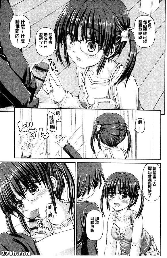圖檔