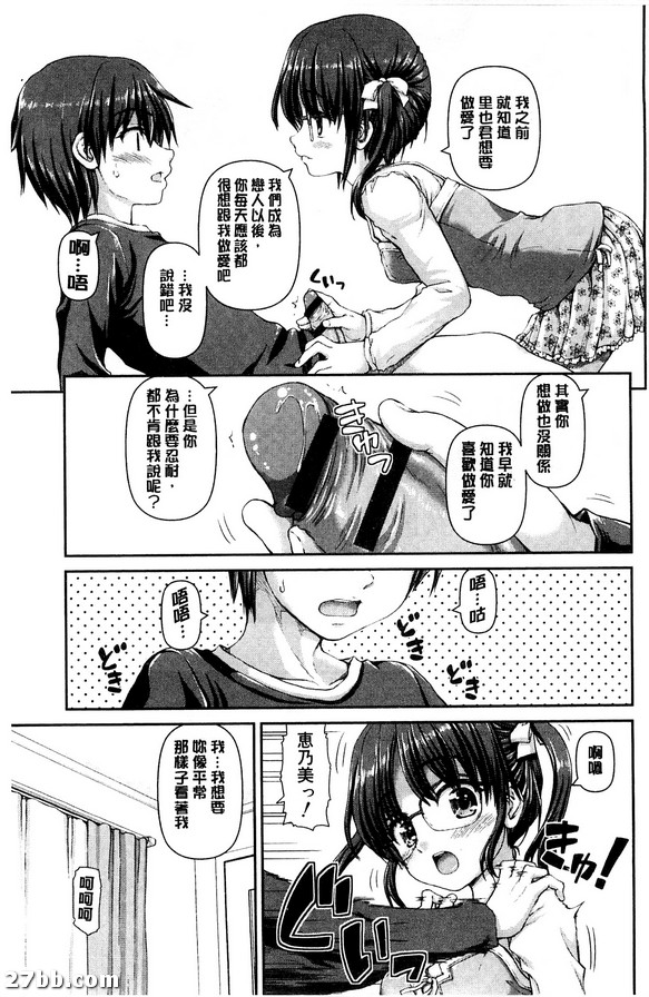 圖檔