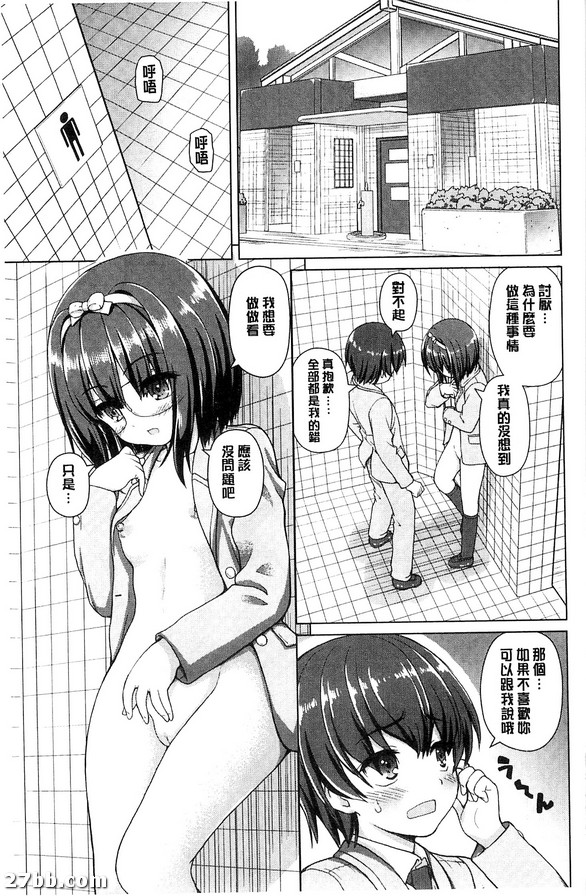 圖檔