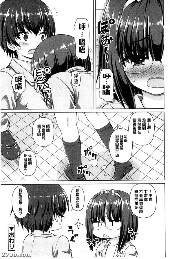 圖檔