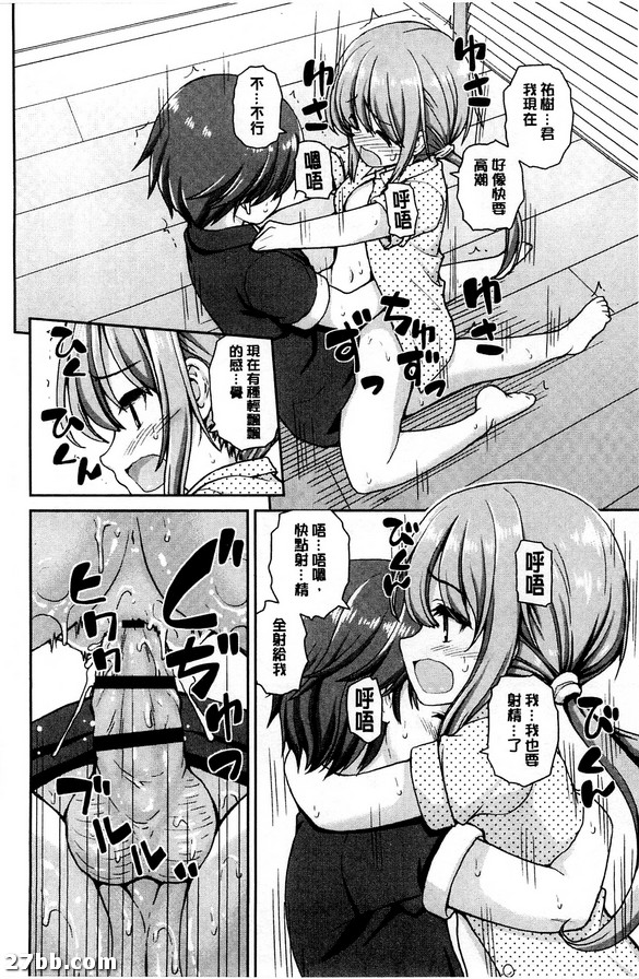 圖檔