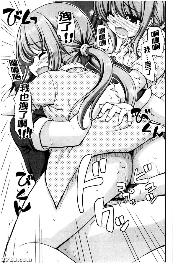 圖檔