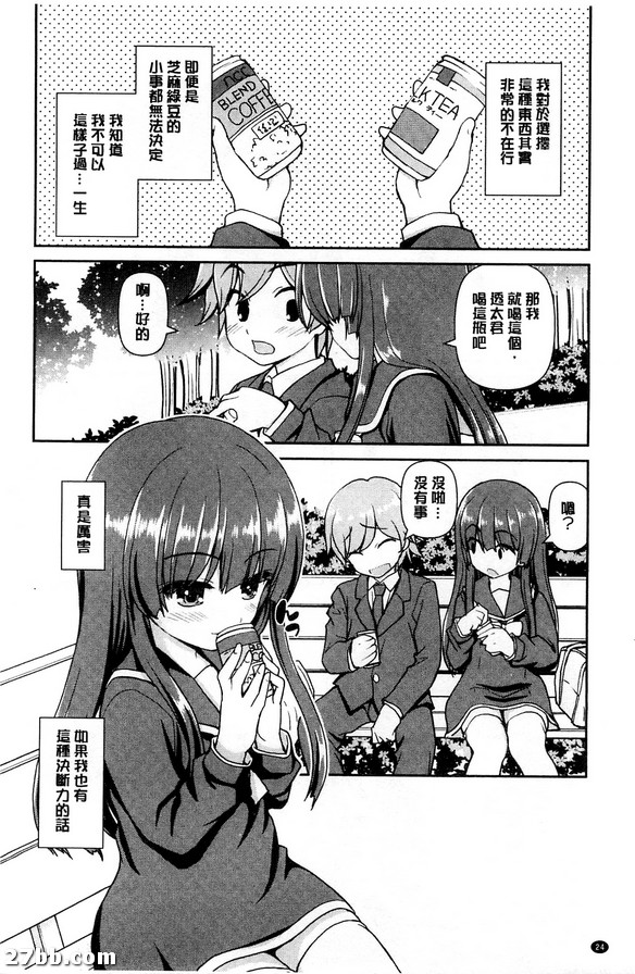 圖檔