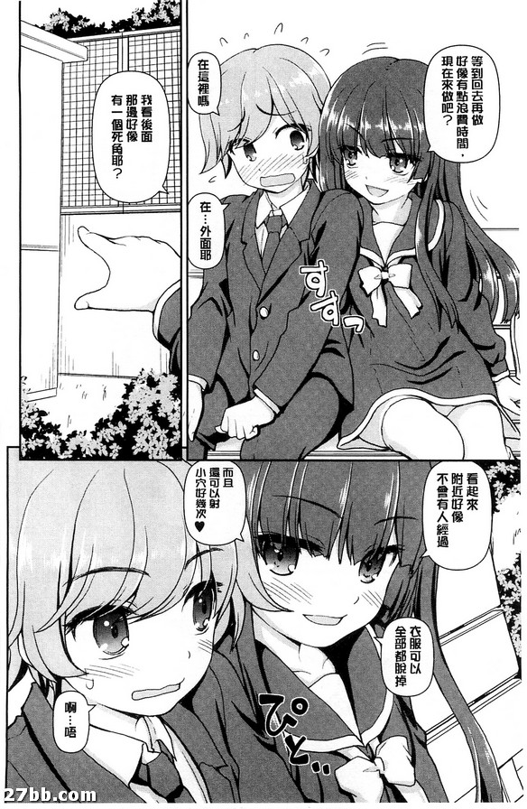 圖檔