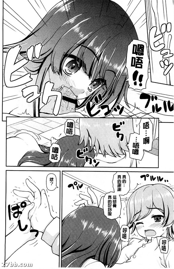 圖檔