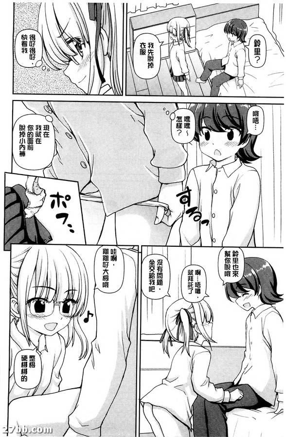 圖檔