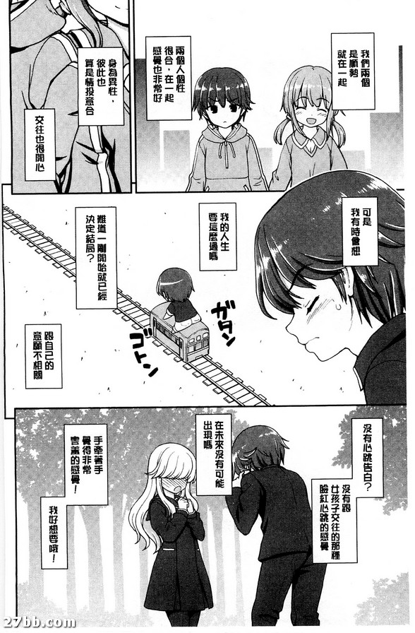 圖檔