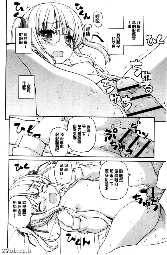圖檔