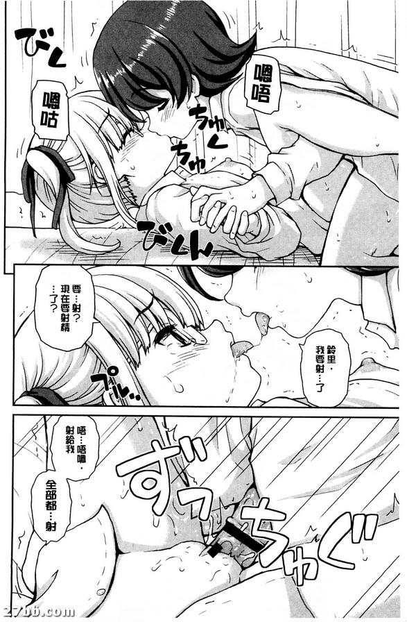 圖檔