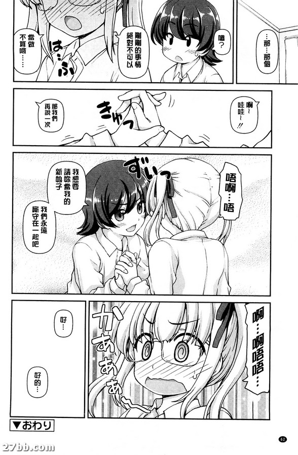 圖檔