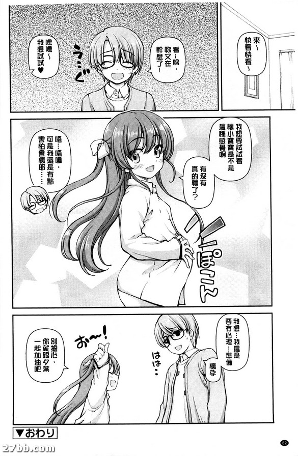 圖檔