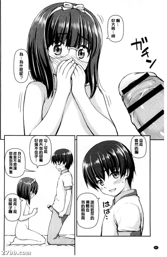 圖檔