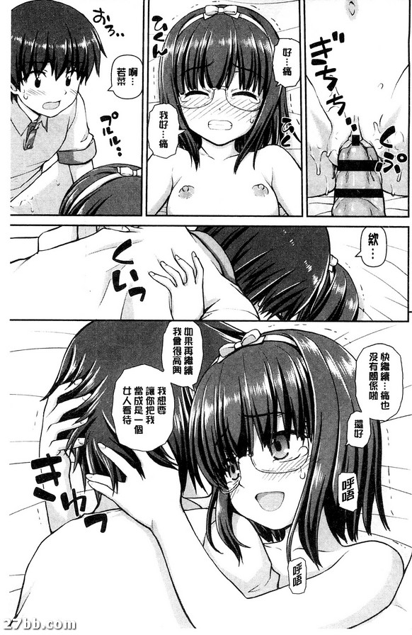 圖檔