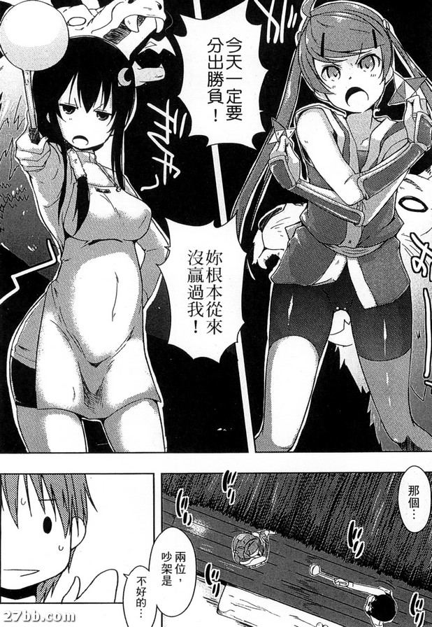 圖檔