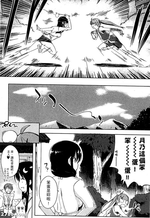 圖檔