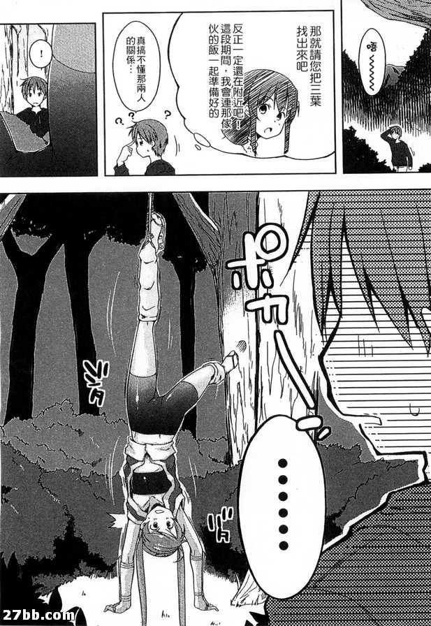 圖檔