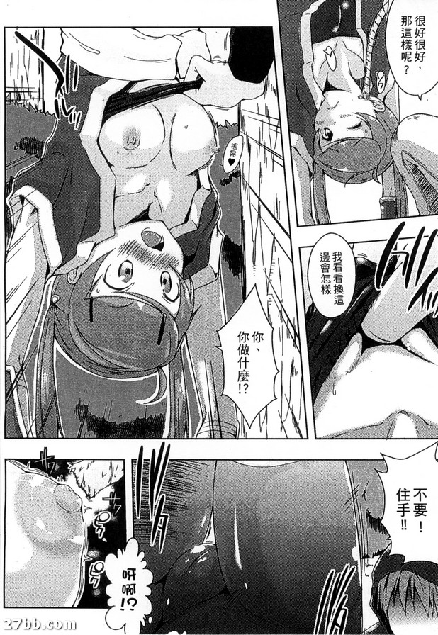 圖檔