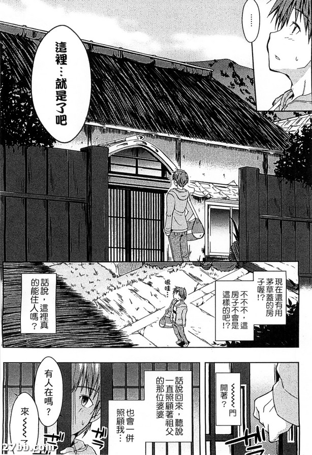 圖檔