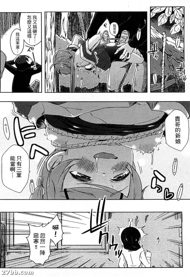 圖檔