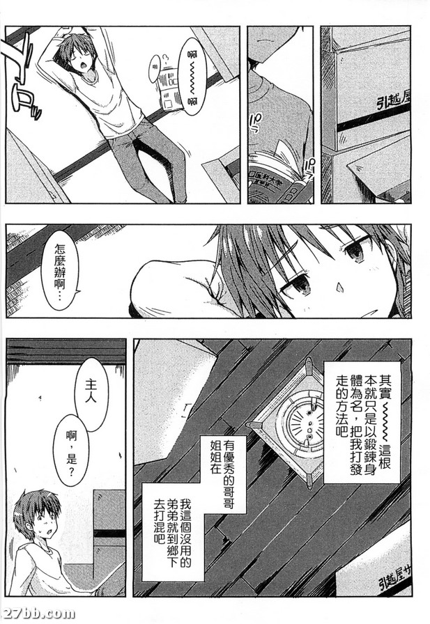 圖檔