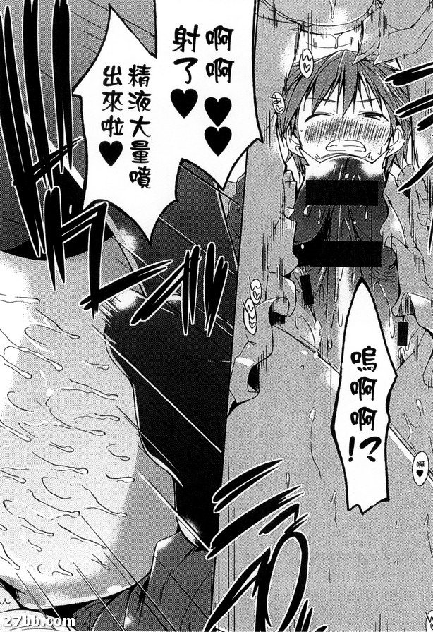 圖檔