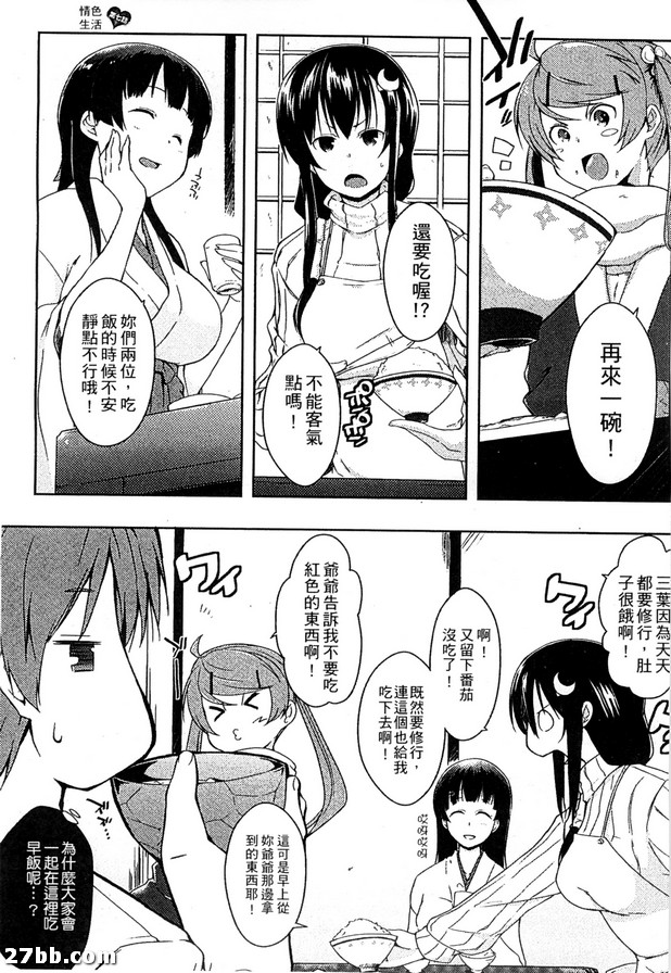 圖檔