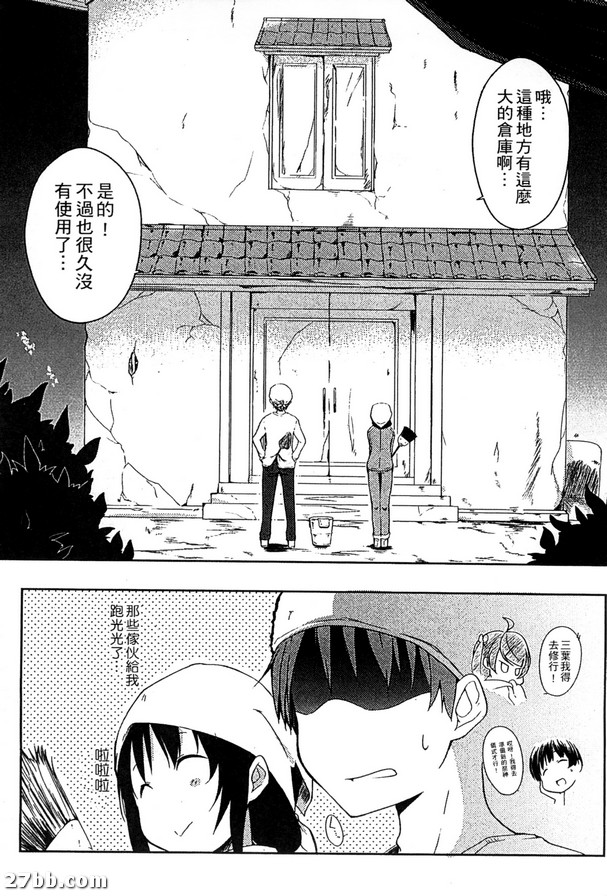 圖檔
