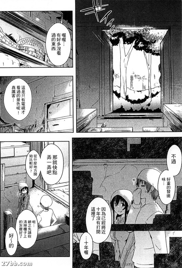 圖檔