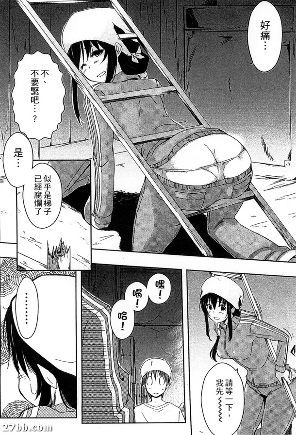 圖檔