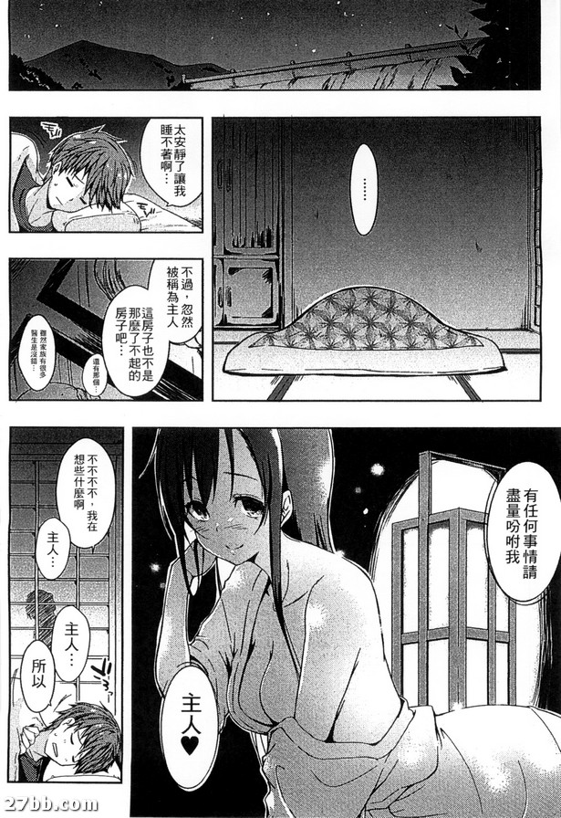 圖檔