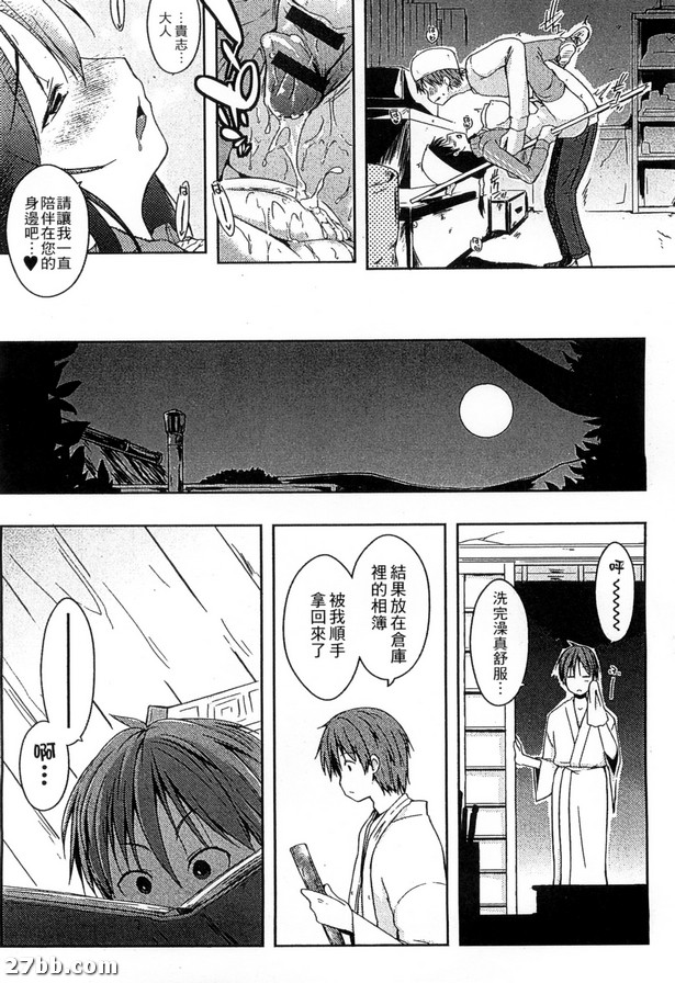 圖檔