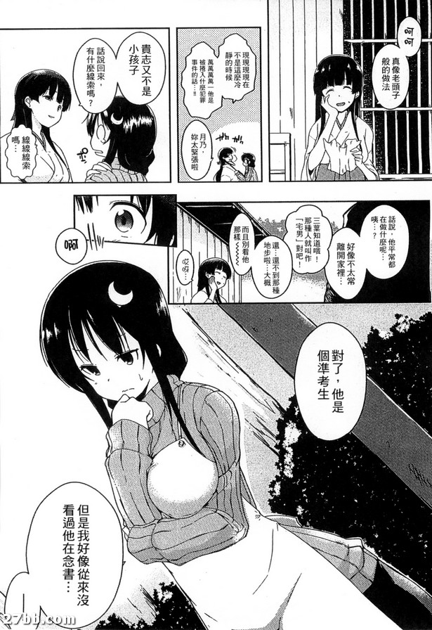 圖檔