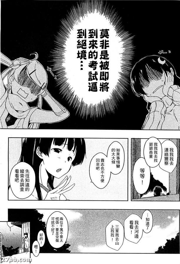 圖檔