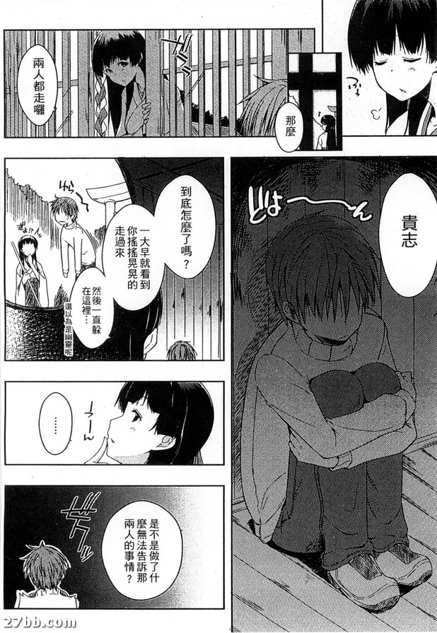 圖檔