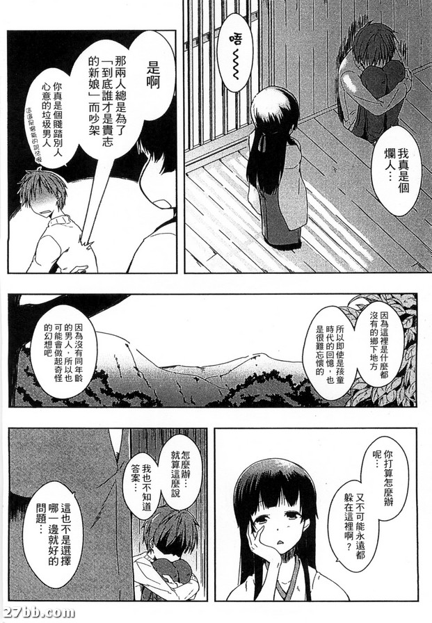 圖檔