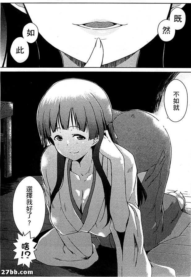 圖檔
