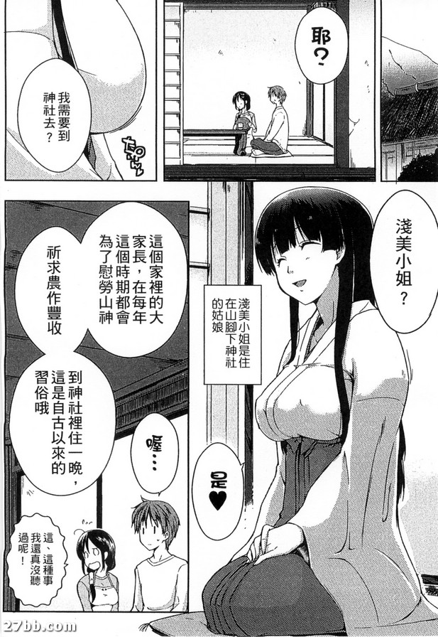 圖檔