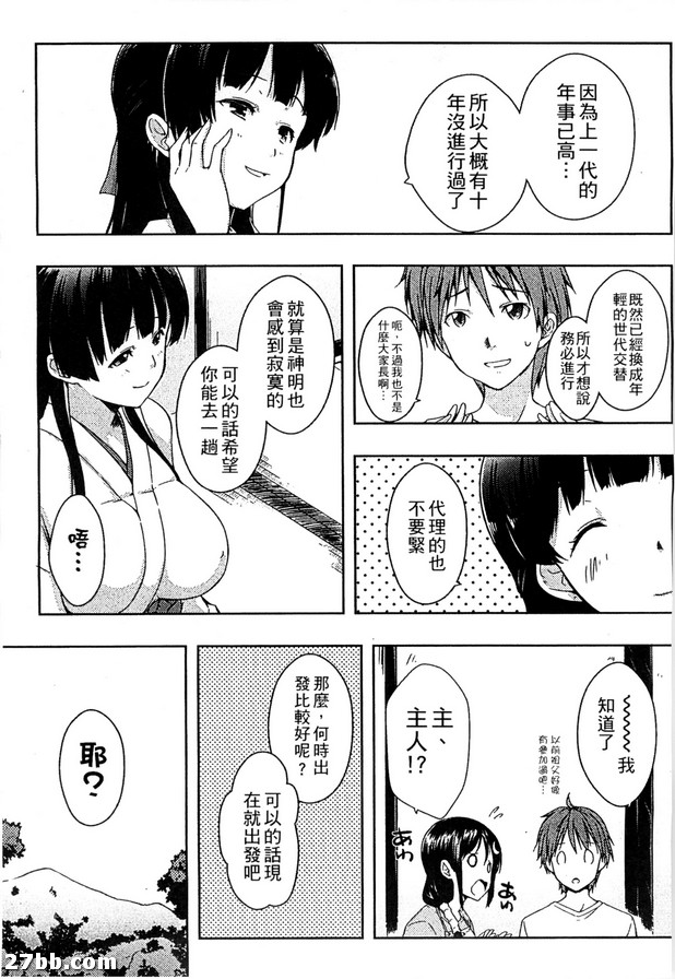 圖檔