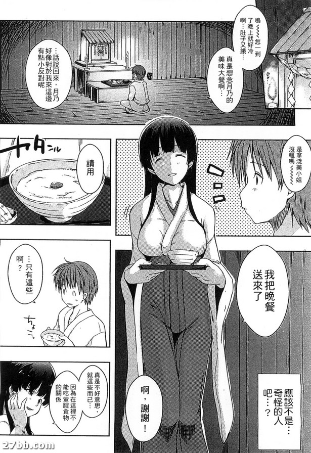 圖檔