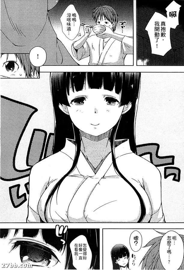 圖檔