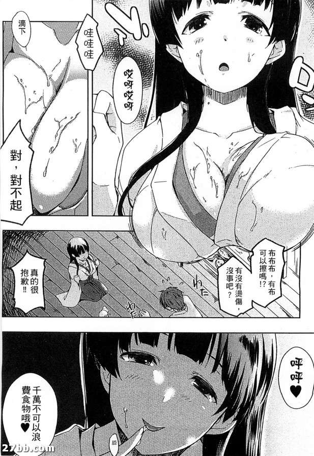 圖檔