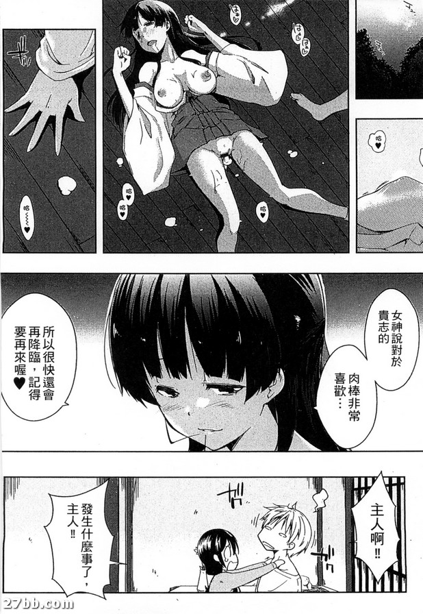 圖檔
