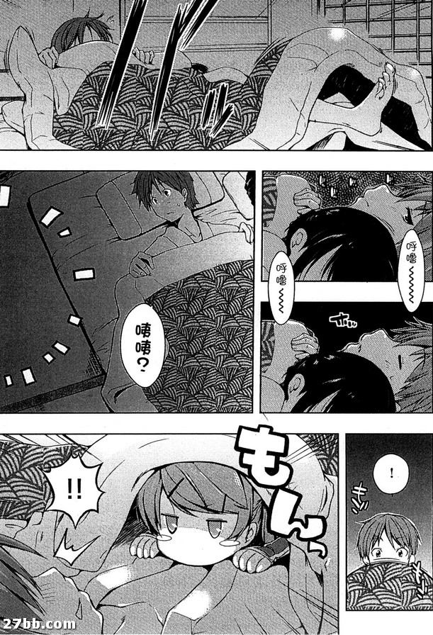 圖檔
