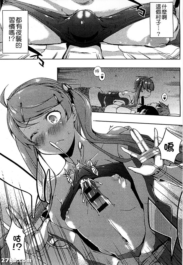 圖檔
