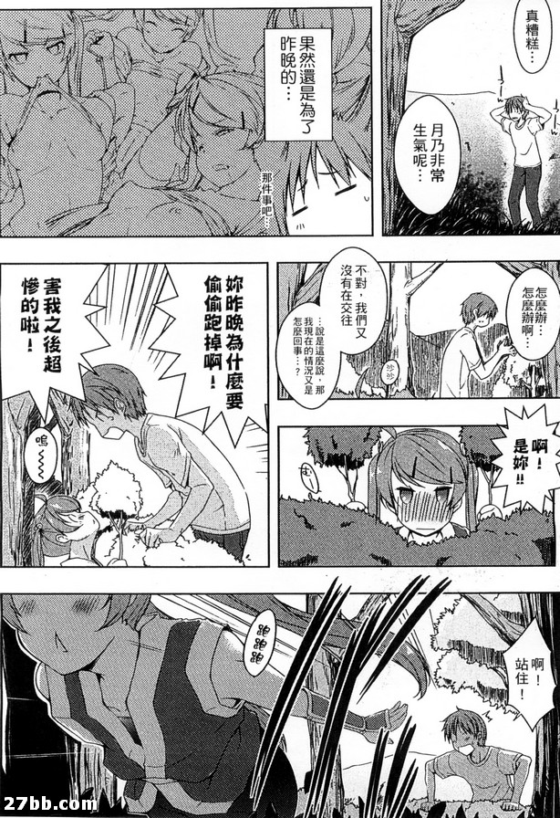 圖檔