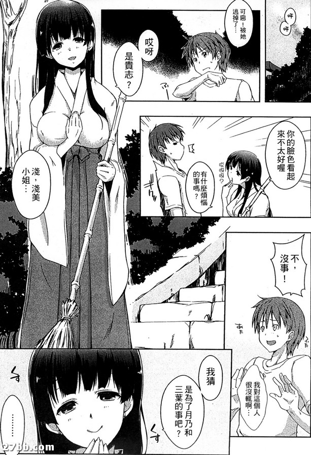 圖檔