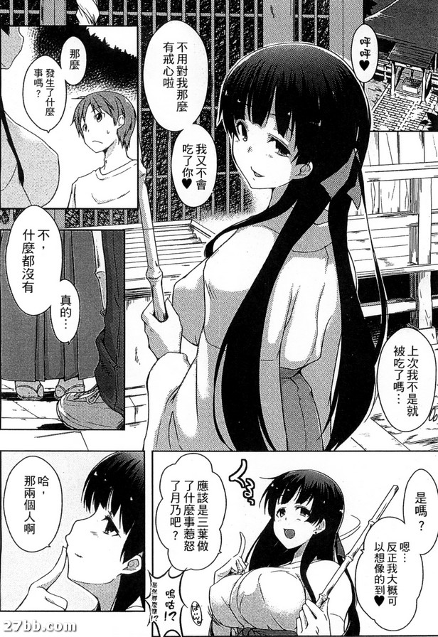 圖檔