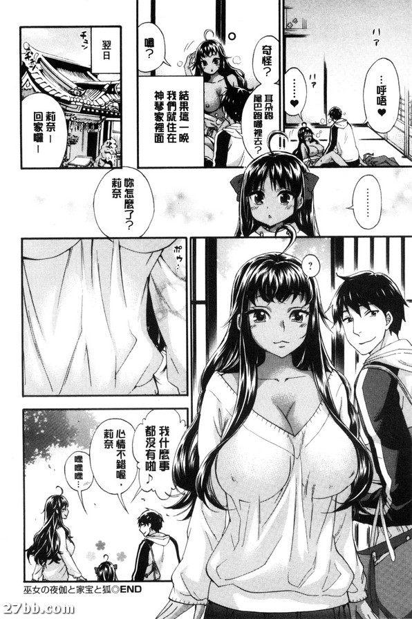 圖檔