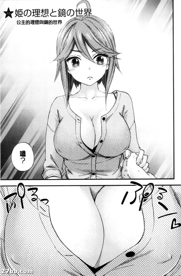 圖檔