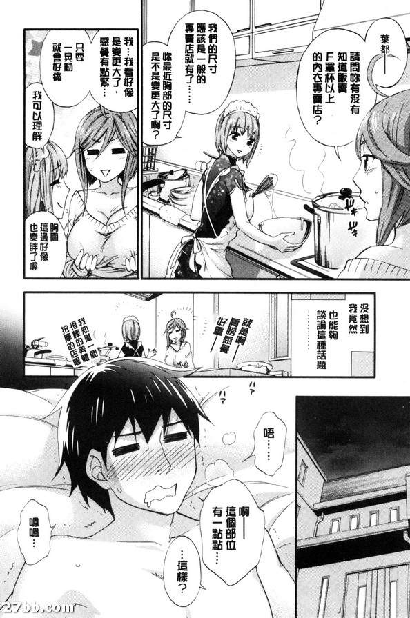 圖檔